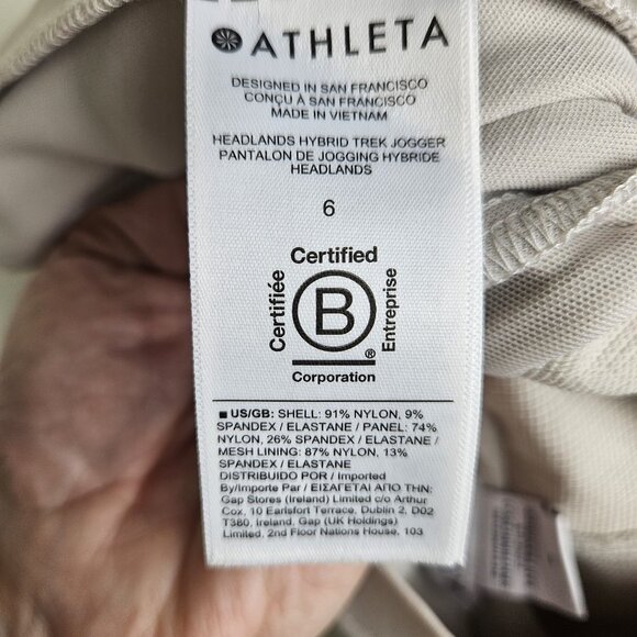 Athleta Women's Mid Rise Jogger Birch Grey Elastic waist Pull On Size 6 - Picture 8 of 10